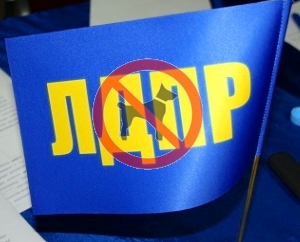 Регистрация собак