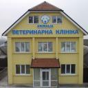 Ветеринарные клиники Днепропетровска
